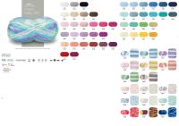 Baby Smiles 185 fir subtire, perlat pentru crosetat si tricotat, 100% acril, paletar de culori 