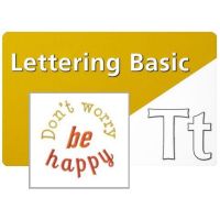 Bernina Toolbox Lettering Basic