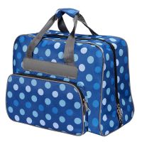 Geanta pentru depozitarea si transportul masinilor de cusut, dimensiuni 45x22x31 cm, multicolor albastru BabySnap