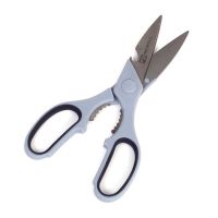 Foarfeca universal din titan, 21 cm,