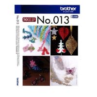 Stick USB NO.13 Cu Broderie Decorativa Brother BLECUSB13